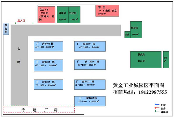 图片1.jpg 图片1.jpg
